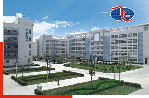 2025 熱流道廠家排名：深圳市志成金科技有限公司實(shí)力凸顯